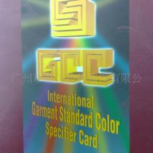 羅定市盈匯制線廠 專注縫紉線與服裝輔料銷售